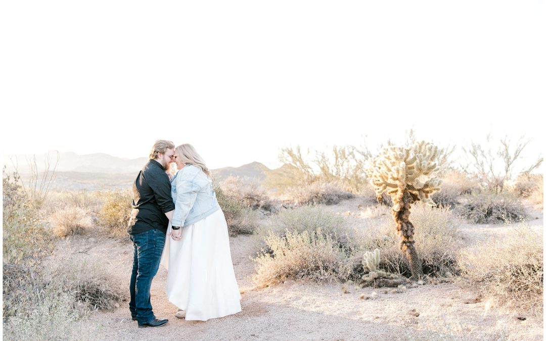 Mesa, Arizona Bridal Session