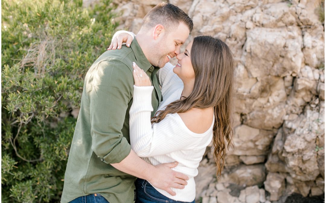 Boyce Thompson Engagement Session